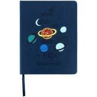 Щоденник шкільний Kite Pizza, тверда обкладинка (K26-264-2)