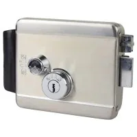 Electromechanical lock Atis Lock SS