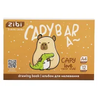 Альбом для малювання ZiBi А4 CAPYBARA, 12 аркушів на скобі (ZB.1421-18)