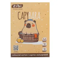 Кольоровий картон ZiBi CAPYBARA, А4, 10 кольорів - 10 аркушів (ZB.1950-18)