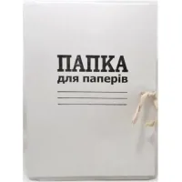 Папка на зав'язках DK А4, carton 0,3мм (DK006)