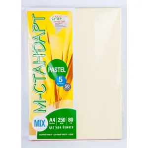 Папір кольоровий "М-Стандарт" A4 mix PAST  (5 кольор.*50арк.) 250арк. 80г (10)