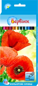 Colored pencils "Pervinok" 12 pcs. /5-202/2/ "Flowers" (1/12/240)
