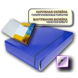 Папка-коробка А4 /iTEM306\03/ 60мм., на гумці, синя