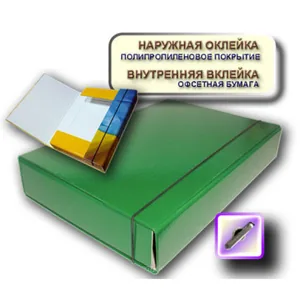 Folder-box A4 /iTEM306\06/ 60mm., on rubber band, green