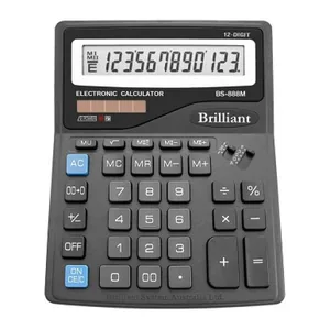 Калькулятор "Brilliant" /BS-888M/ наст.12-розр,2 пам.205*158