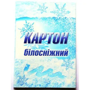 Картон білий односторонній А4/10 "Лунапак" /54293/ Білосніжний (25)