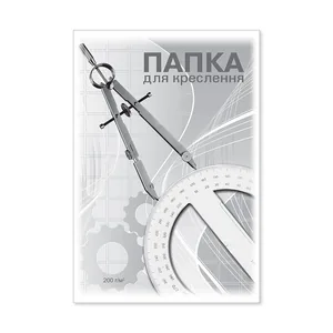 Папка для креслення "Бриск" А3 (10л.) ПВ-18 200гр.Ватман (10/80)