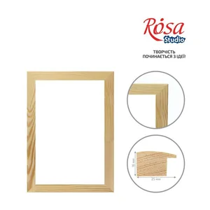 Baguette frame "Albero" (16x25) 40*40 cm /1694040/ ROSA Studio