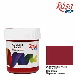 Gouache "ROSA Studio" 40 ml /907/ Dark red