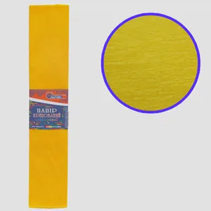 Corrugated paper 55%, 20g/m2 JO /KR55-8046/ 50*200cm, Dark yellow (10/200)