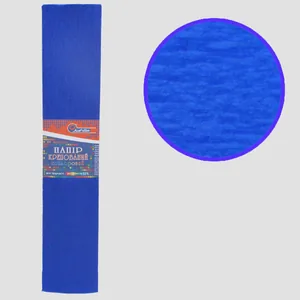 Corrugated paper 55%, 20g/m2 JO /KR55-8039/ 50*200cm, Dark blue (10/200)