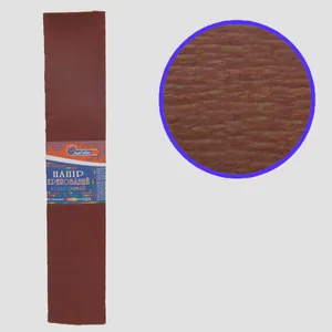 Corrugated paper 55%, 20g/m2 JO /KR55-8043/ 50*200cm, Brown (10/200)