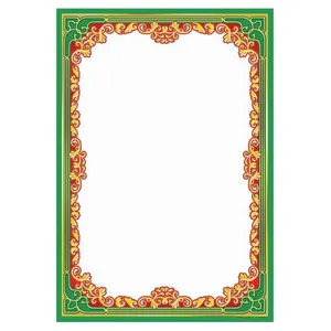 Form "Frame" A4 RM-054 50 pcs/pack.