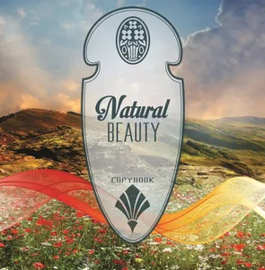 Notebook 1В758 "Sheet" "Nature" 80 sheets # 198*201 Integrated cover. (1/16)