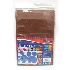Felt "JO" "HARD" /170HQ026/ A4 Brown 170g, 1.2mm (10 sheets/pack) (1/120)