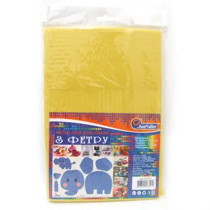 Felt "JO" "HARD" /170HQ011/ A4 Yellow-Light. 170 g, 1.2 mm (10 sheets/pack) (1/120)