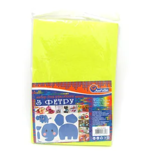 Felt "JO" "HARD" /170HQ038/ A4 Yellow-Bright 170g, 1.2mm (10 sheets/pack) (1/120)