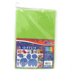 Felt "JO" "HARD" /170HQ015/ A4 Light green 170g, 1.2mm (10 sheets/pack) (1/120)