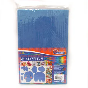 Felt "JO" "HARD" /170HQ019/ A4 Blue-Dark. 170 g, 1.2 mm (10 sheets/pack) (1/120)
