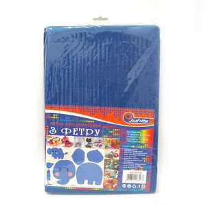 Felt "JO" "HARD" /170HQ020/ A4 Blue 170g, 1.2mm (10 sheets/pack) (1/120)