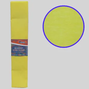 Corrugated paper 35%, 20g/m2 JO /KR35-8014/ 50*200cm, Light yellow (10/200)