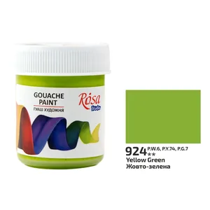 Gouache "ROSA Studio" 40 ml /924/ Yellow-green