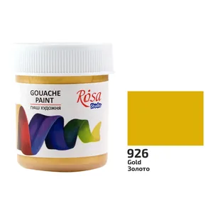 Gouache "ROSA Studio" 40 ml /926/ Gold