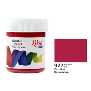 Gouache "ROSA Studio" 40 ml /927/ Karminova