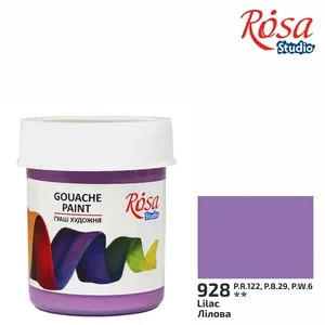 Gouache "ROSA Studio" 40 ml /928/ Purple