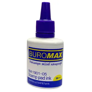 Фарба штемпельна "BuroMAX" /BM 1901-05/ 30 мл фіолетова (1/12/288)