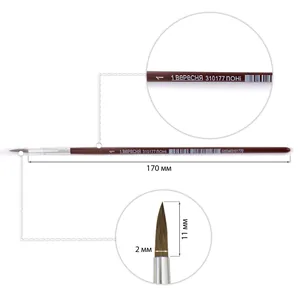 Round pony brush "1B" /310177/ #1 (12/144)