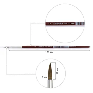 Round pony brush "1B" /310178/ #2 (12/144)