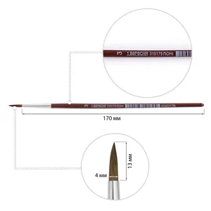 Round pony brush "1B" /310179/ #3 (12/144)