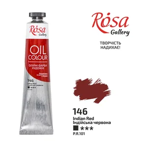 Oil paint "ROSA Gallery" /146/ Indian red, 45ml (1/4)