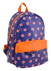 Teenage backpack "Yes Weekend" /553532/ ST-15 Fox, 35*27*13 (1/25)
