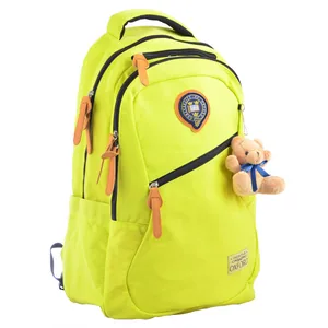 Youth backpack "Yes" /555685/ OX 405, 47*31*12.5, yellow (1/20)