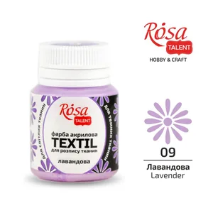 АКРИЛ для тканин "ROSA TALENT" /409/ Лавандовий, 20 мл (1/140)