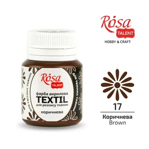 АКРИЛ для тканин "ROSA TALENT" /417/ Коричневий, 20 мл (1/140)