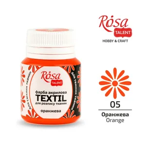 АКРИЛ для тканин "ROSA" /405/ Оранжевий, 20 мл (1/140)