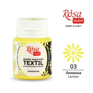 АКРИЛ для тканин "ROSA" /403/ Лимонний, 20 мл (1/140)