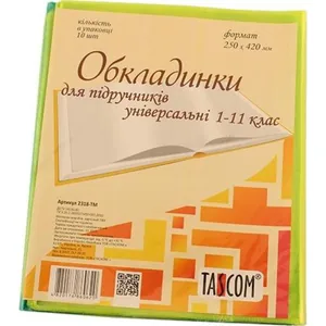 Обкладинки для підручників 1-11кл універсальні /250*420/ "TASCOM" /2312-ТМ/ "Супер" НЕОН, регул. (10/400)
