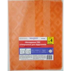 Covers for biology /267*350*365/ "Polymer" /211115/ No. 4, PVC, 150 μm, diamond, universal. (25/500)