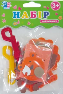Set for creativity "1B" /951368/ "Lion and monkey" (1/12)