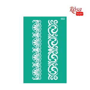 Reusable self-adhesive stencil "ROSA TALENT" /0502/ Border 13*20cm "Openwork"