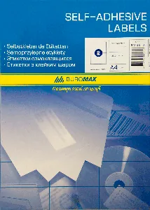 Етикетки з клейким шаром "BuroMAX" /ВМ 2813/  210х148,5мм  (арк А5  2шт) (1/10)