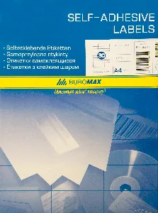 Етикетки з клейким шаром "BuroMAX" /ВМ 2846/  70х29,7мм  (арк 30 шт) (1/10)