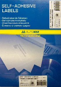 Етикетки з клейким шаром "BuroMAX" /ВМ 2861/  52,5х21,2мм  (арк 56 шт) (1/10)