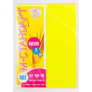 Папір кольоровий "М-Стандарт" A4 mix NEON  (5 кольор.*20арк.) 100арк. 80г (25)
