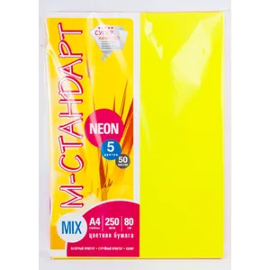 Папір кольоровий "М-Стандарт" A4 mix NEON  (5 кольор.*50арк.) 250арк. 80г (10)